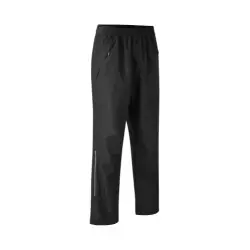 Zip-n-Mix byxor | unisex Begränsad tid