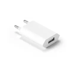 WOESE. Strömadapter USB-A 5W av återvunnen ABS (100 % rABS) Beställ nu