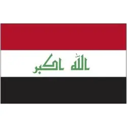 Premium Flagga Irak